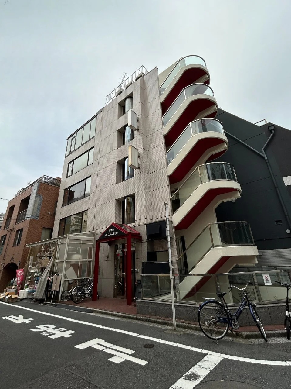 ウィンド大塚ビル 5 外観 1