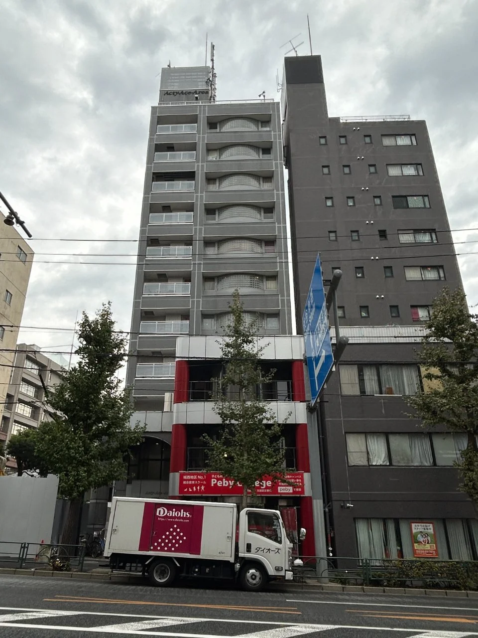 六甲池袋プラザビル 3 外観 1
