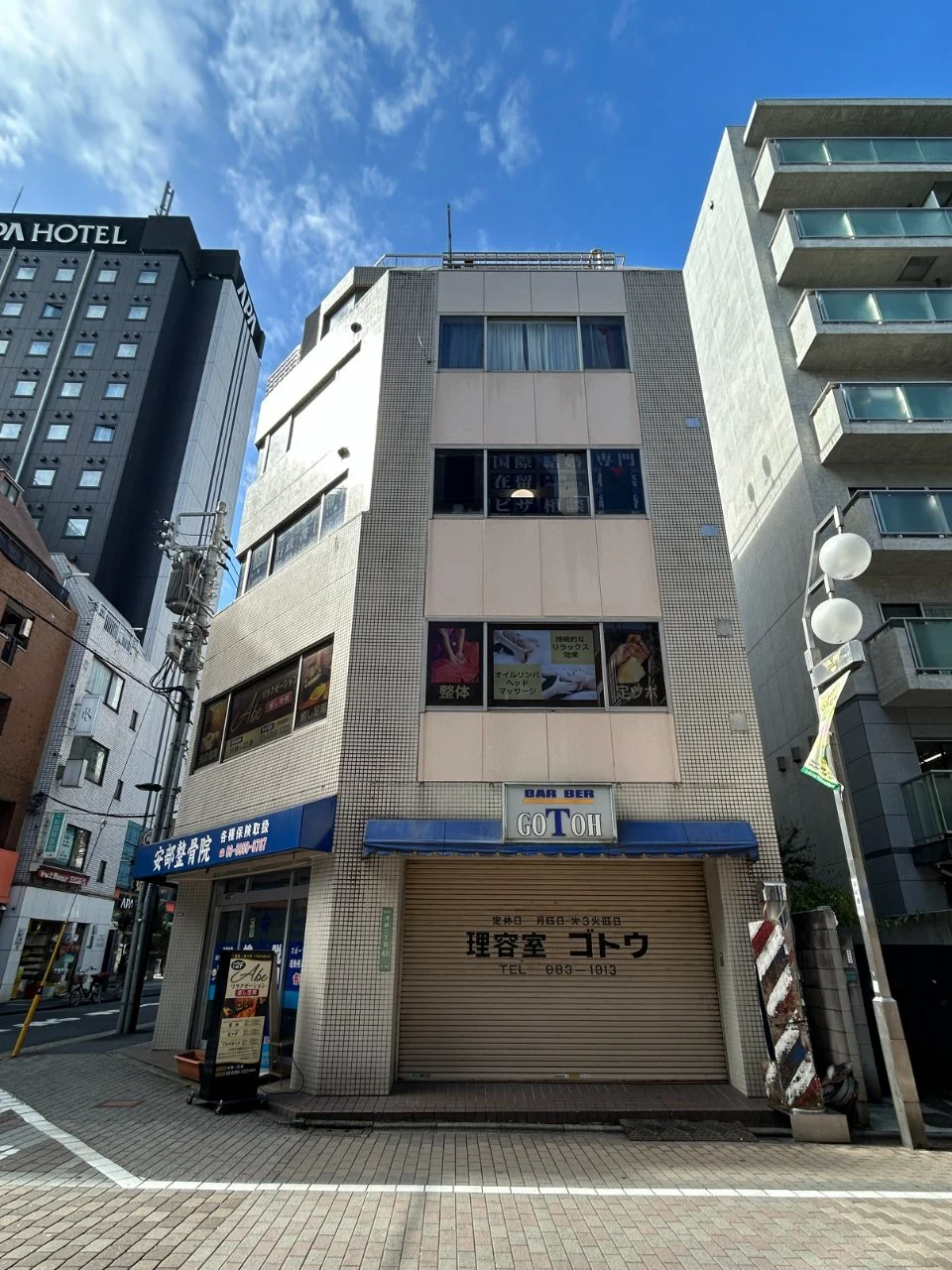 高橋乾幸(タカハシケンコウ)ビル 2 外観 2