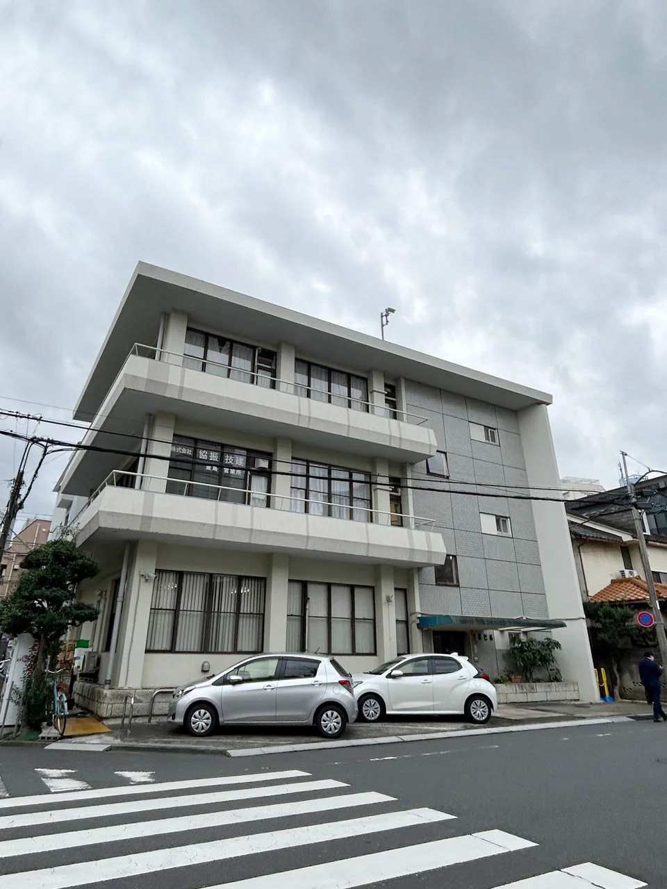 YSビル 3 外観 1