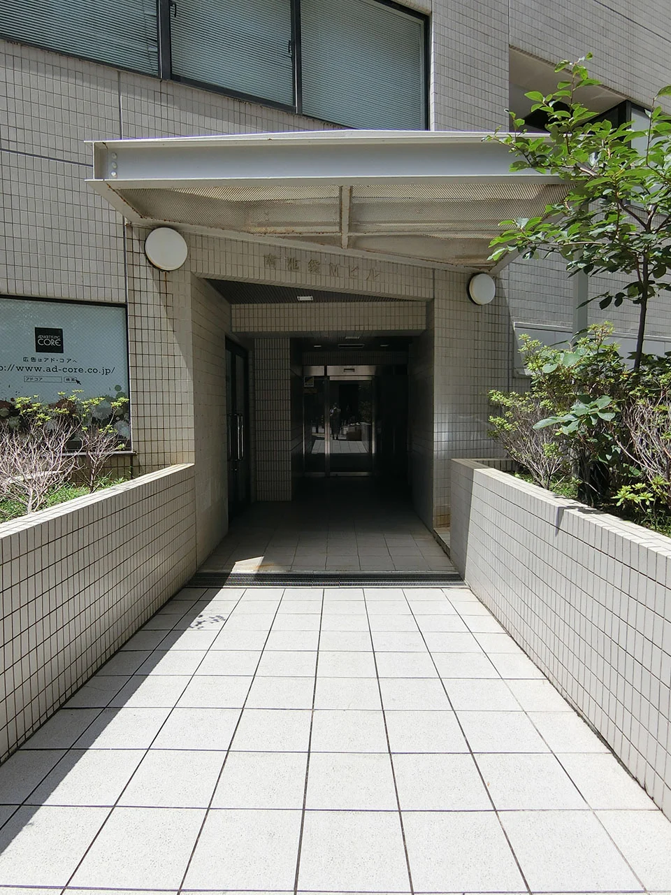 南池袋Mビル 7 エントランス 3