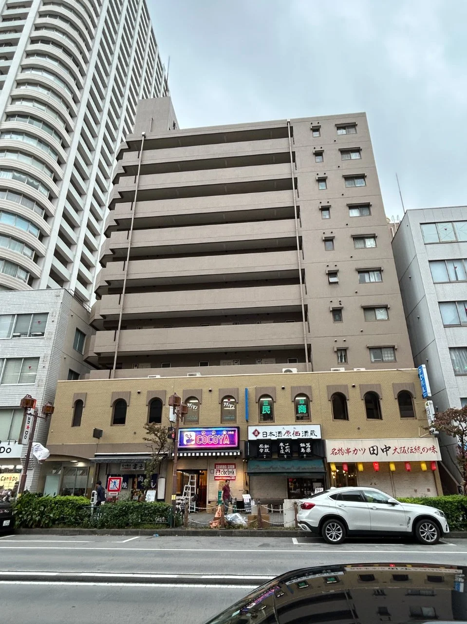 藤和池袋コープ(池袋藤和コープ)ビル 2 外観 2