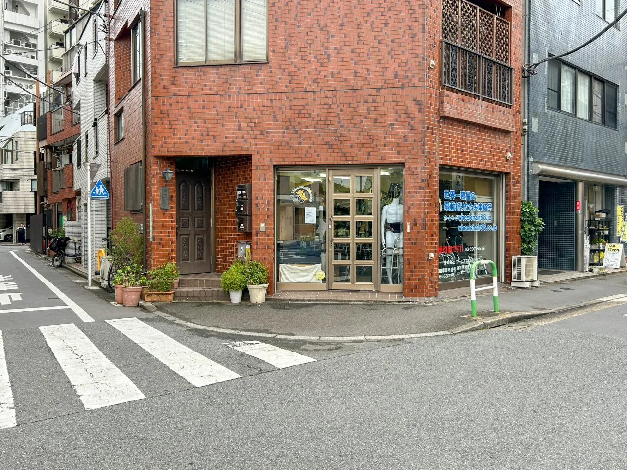 菅原ビル 1 エントランス 3