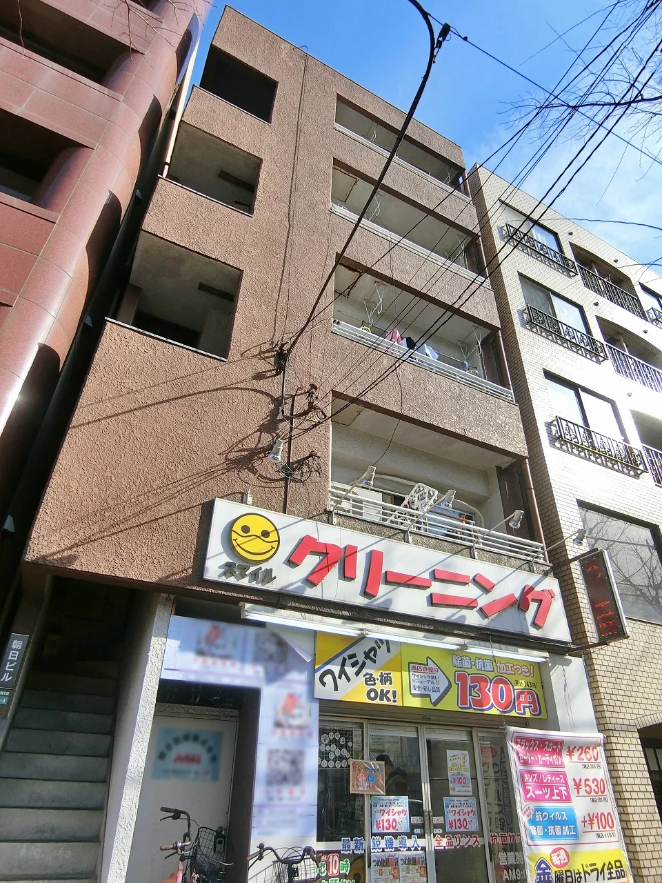 朝日ビル 1 外観 1