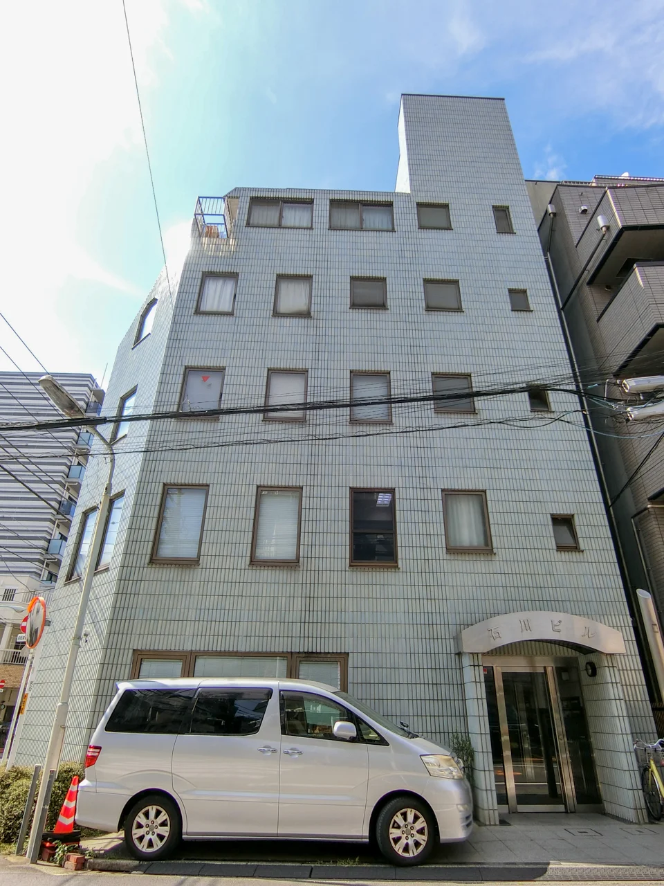 石川ビル 2 外観 2
