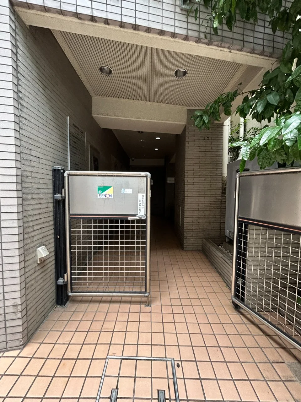 丸一ビル 3 エントランス 3