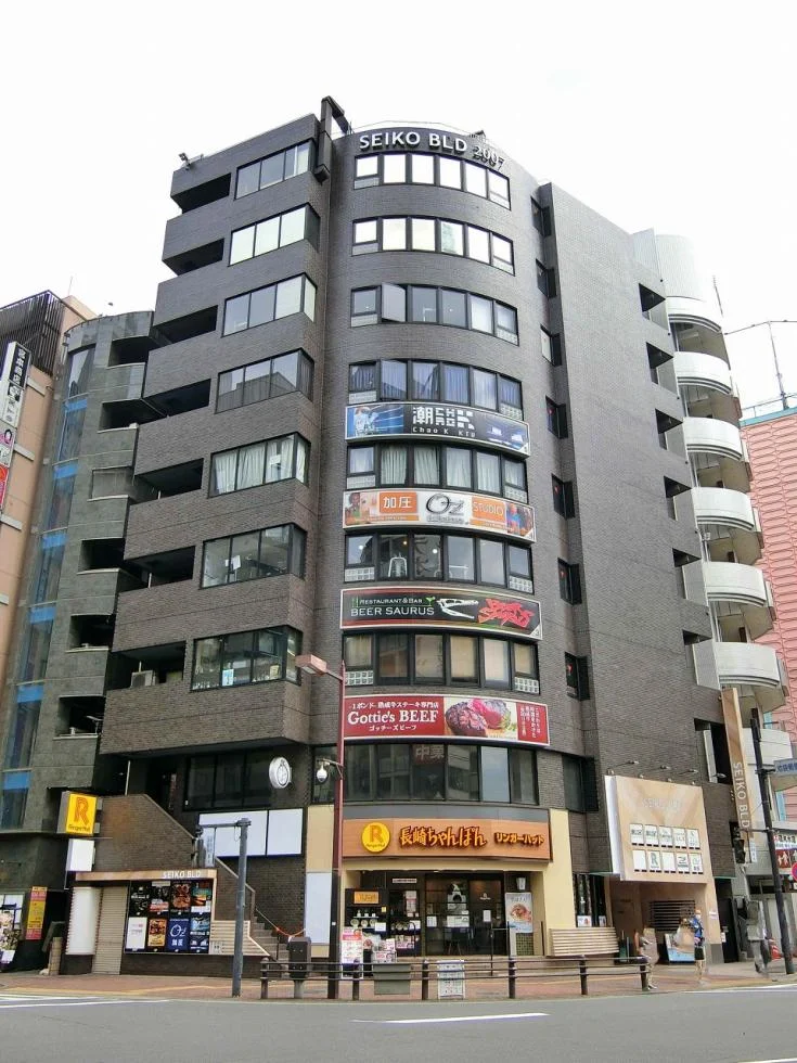 セイコービル2007 7 外観 1