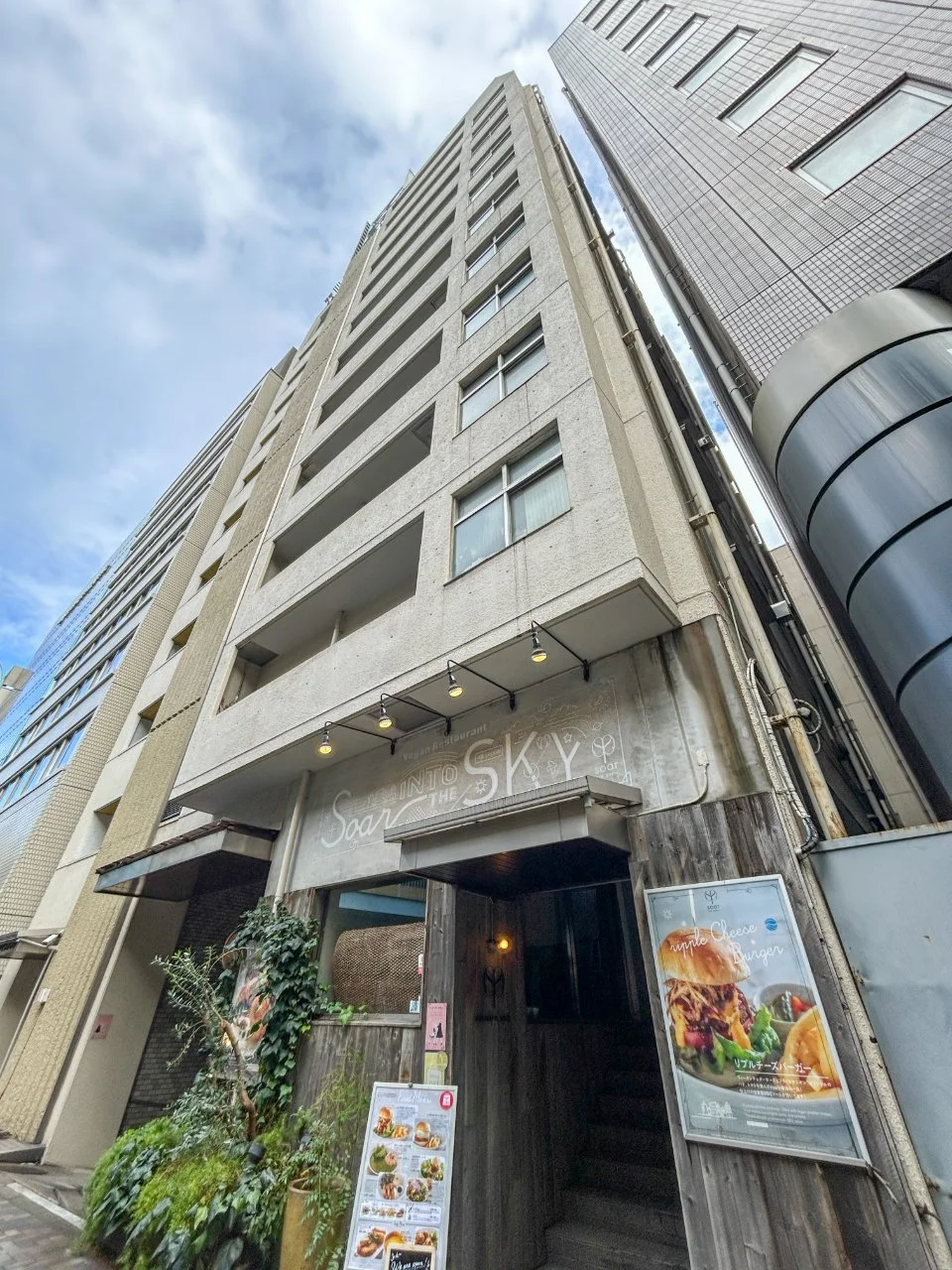 ユニオンビルヂング - 画像1