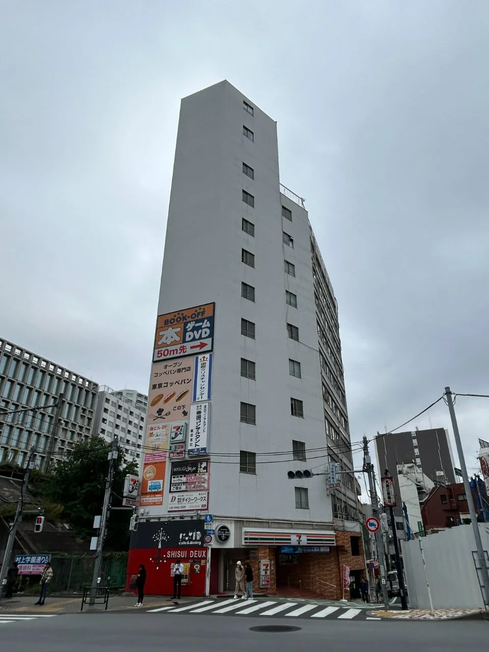 天翔オフィス大塚(天翔大塚駅前ビル内) 12 外観 2