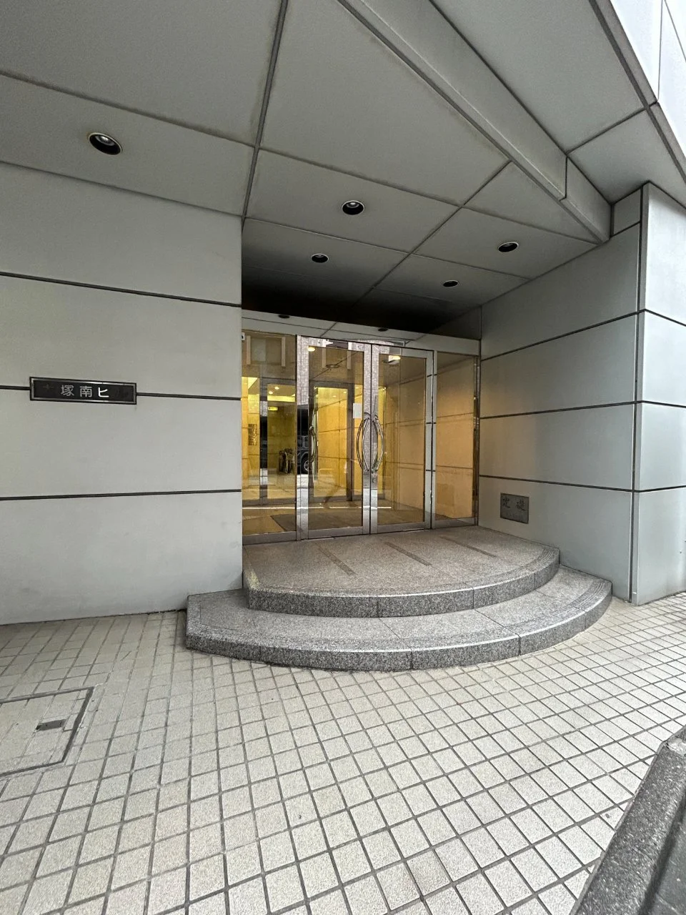 大塚南ビル 1 エントランス 3