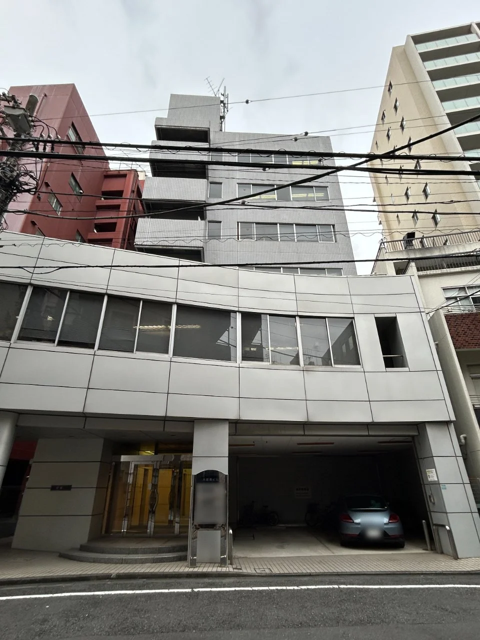 大塚南ビル 1 外観 1
