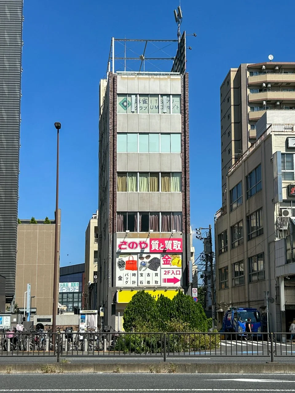 若杉ビル 5階6階セット 外観 2