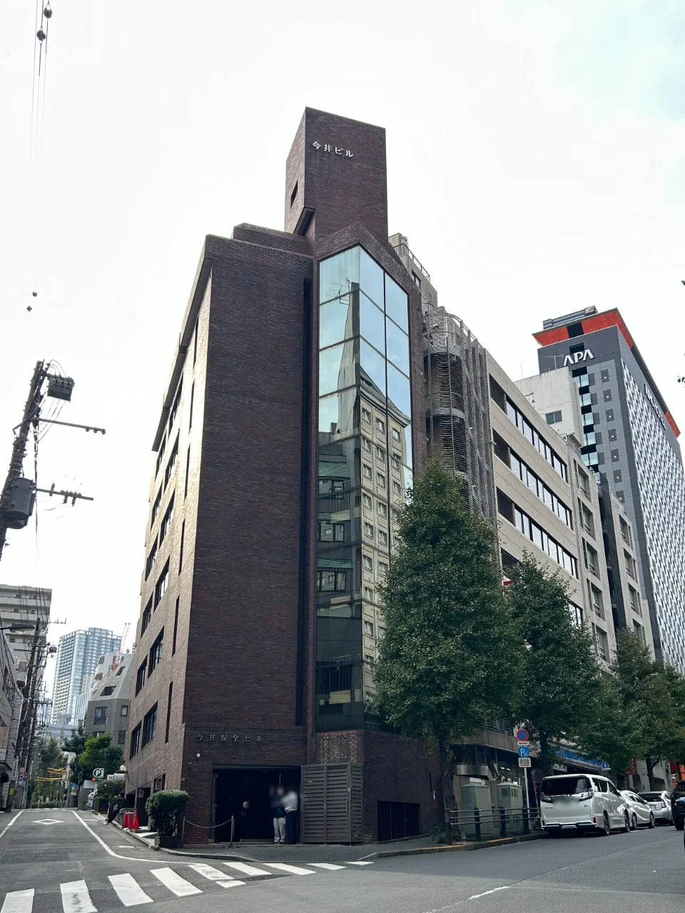 今井保全ビル 7 外観 2