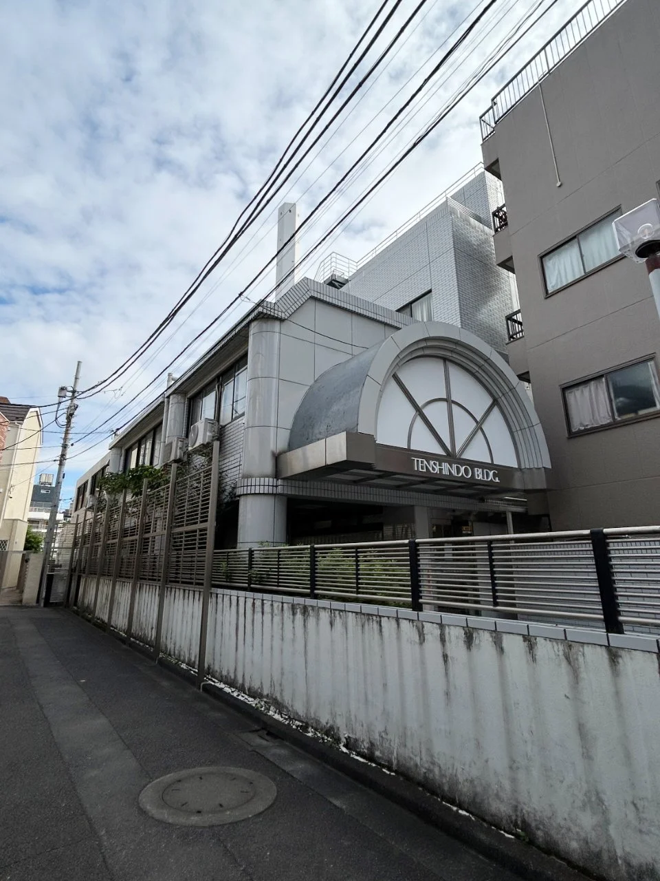 天心堂ビル 2 外観 1