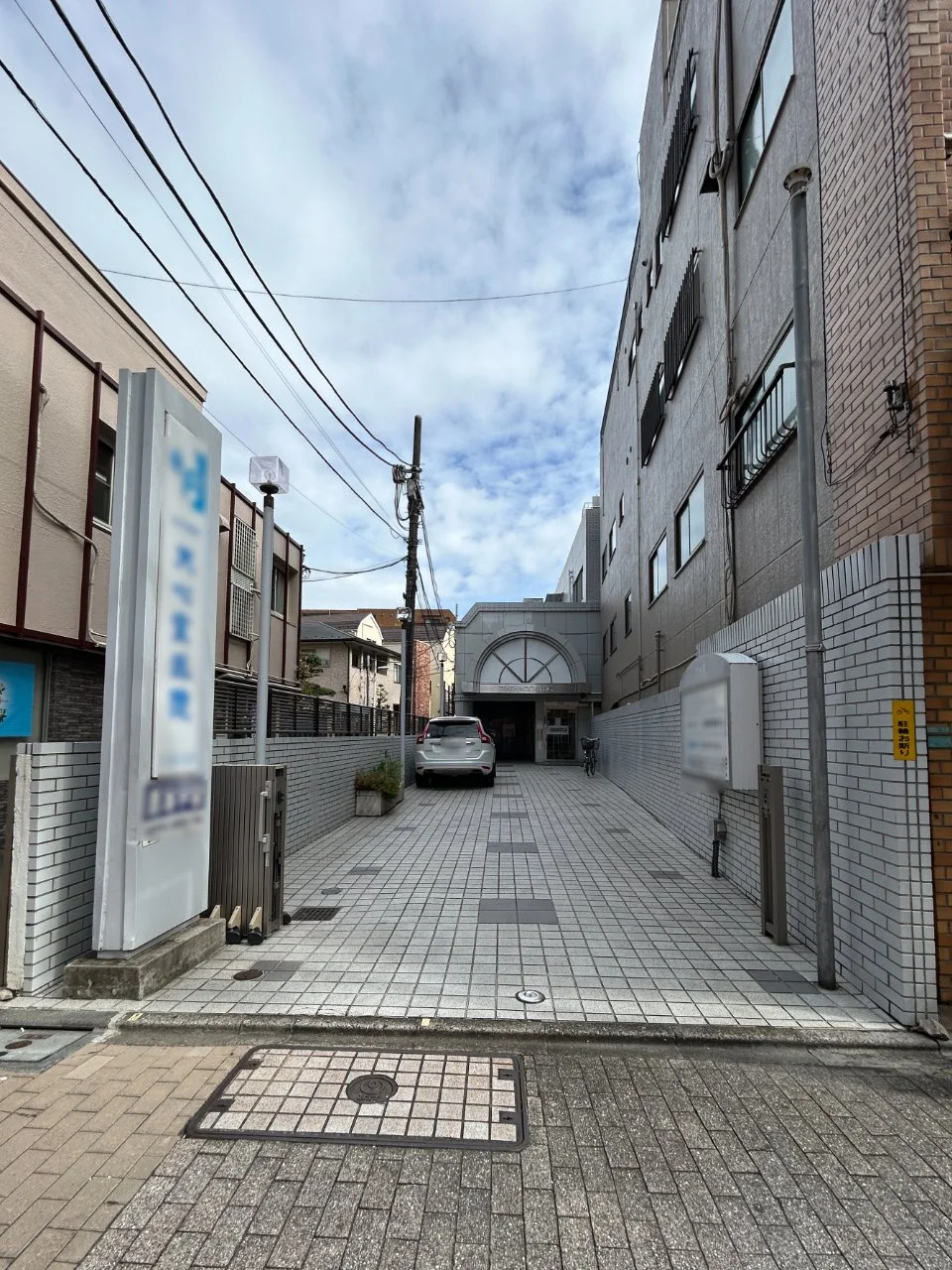 天心堂ビル 2 外観 2