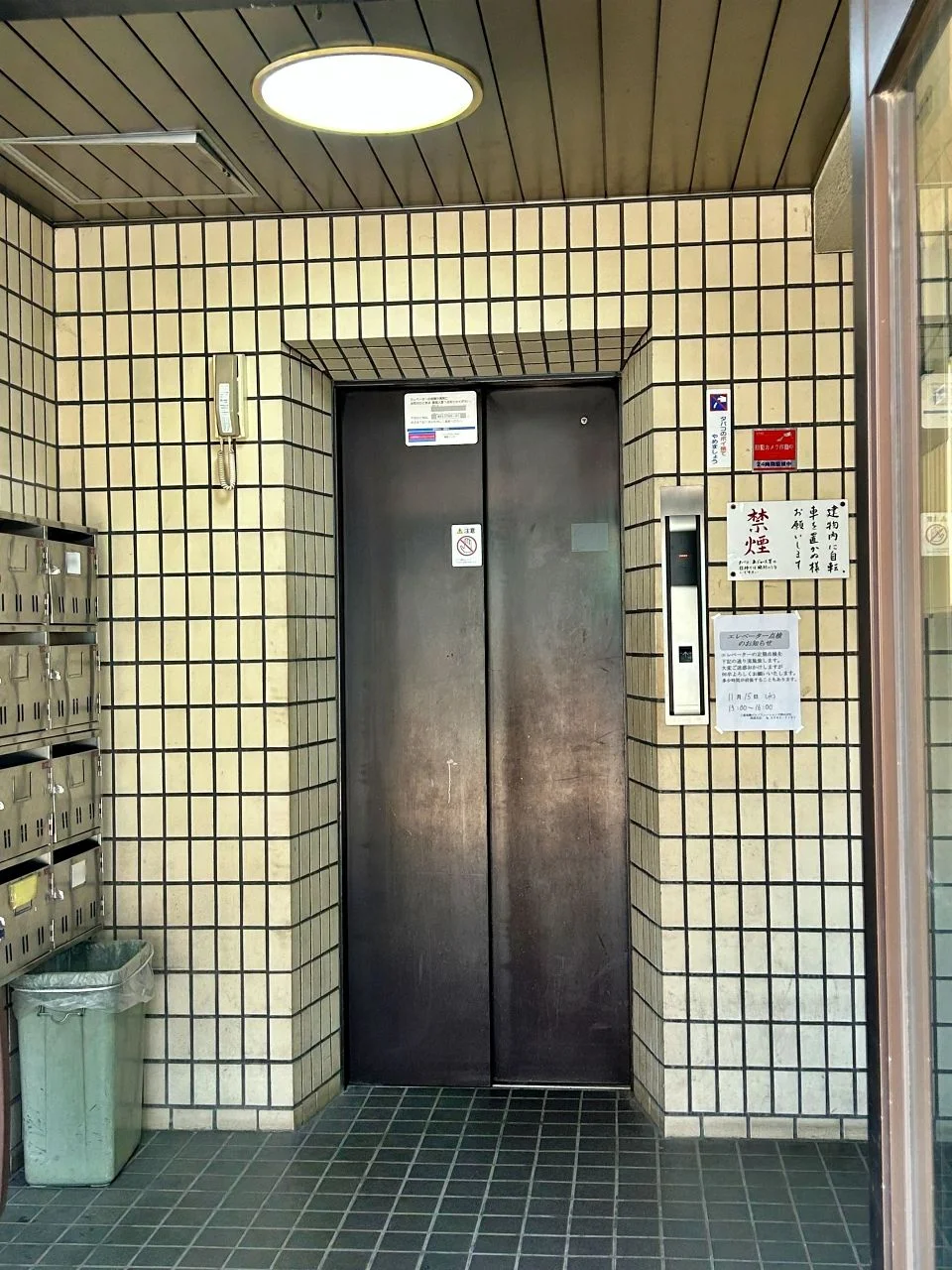 シャトー森ビル 2 共有部 5