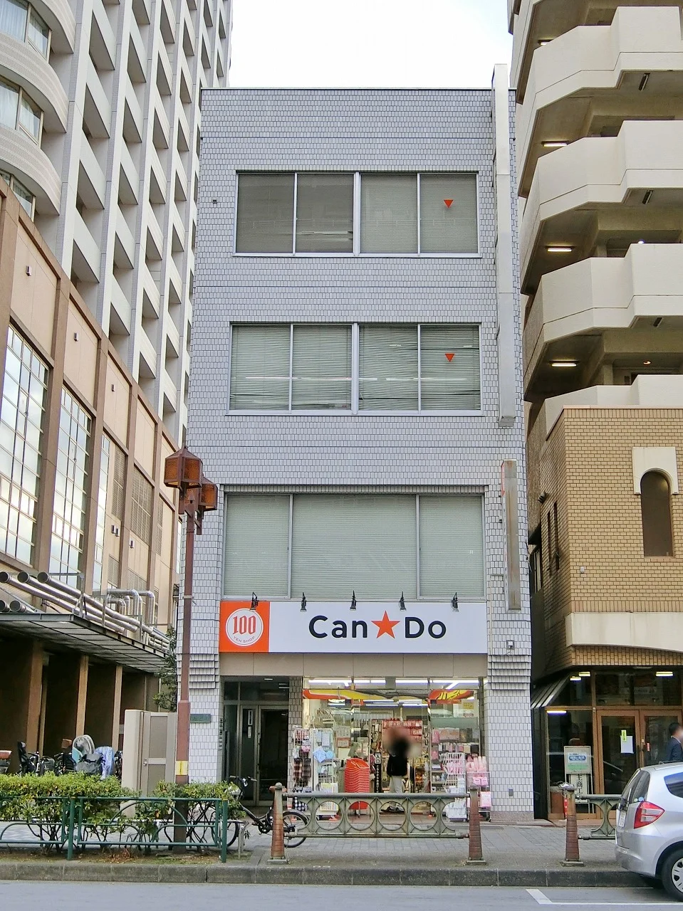 樺島ビル 1 外観 2