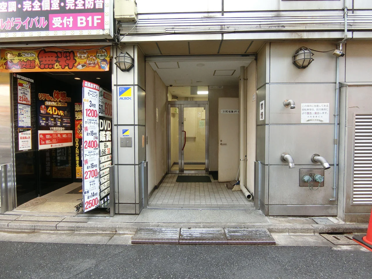 大和産業ビル 7 エントランス 4