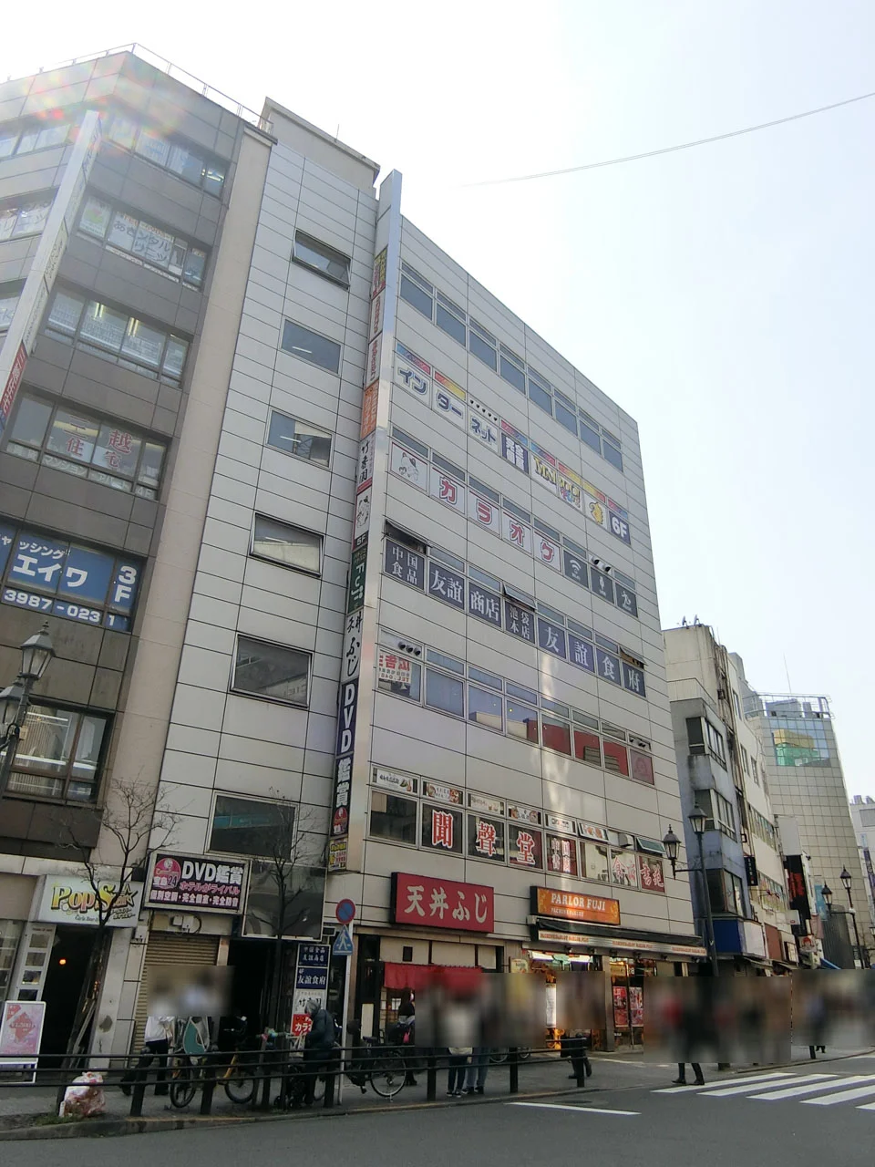 大和産業ビル 7 外観 2