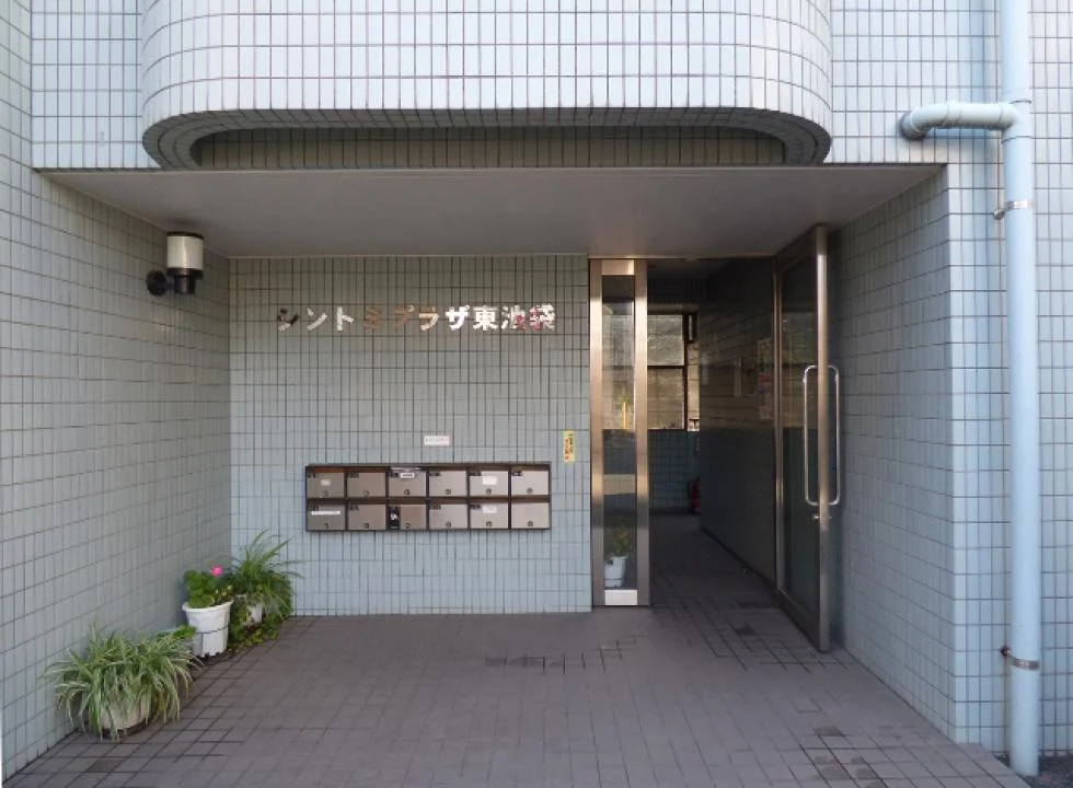 シントミプラザ東池袋 2 エントランス 3