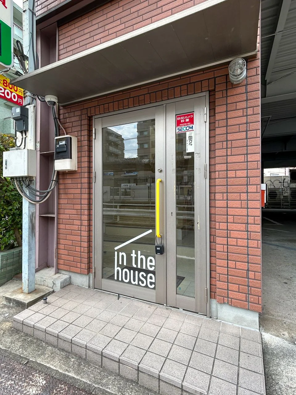 目白貸店舗事務所ビル 2 エントランス 3