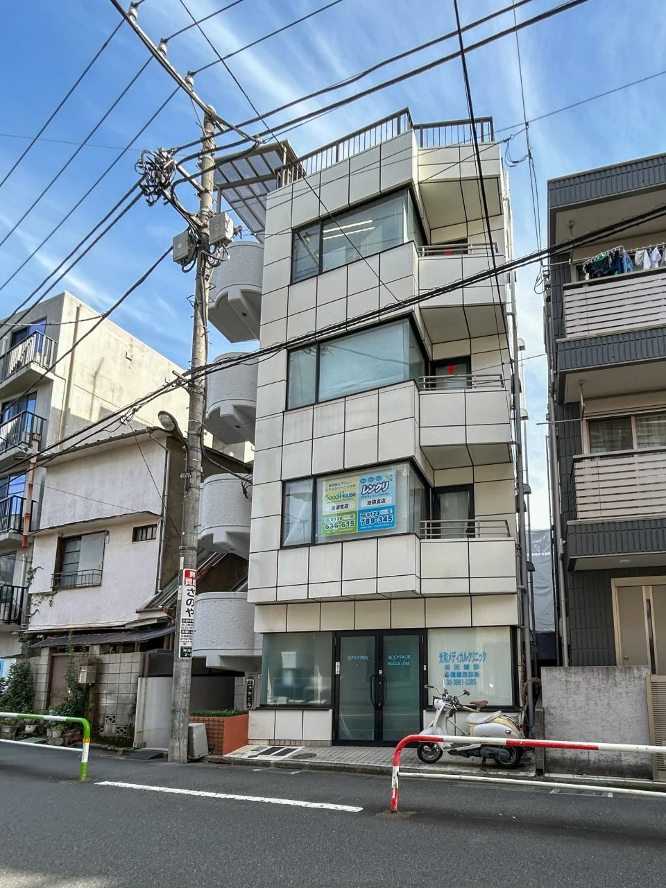 ユタカビル 3 外観 2