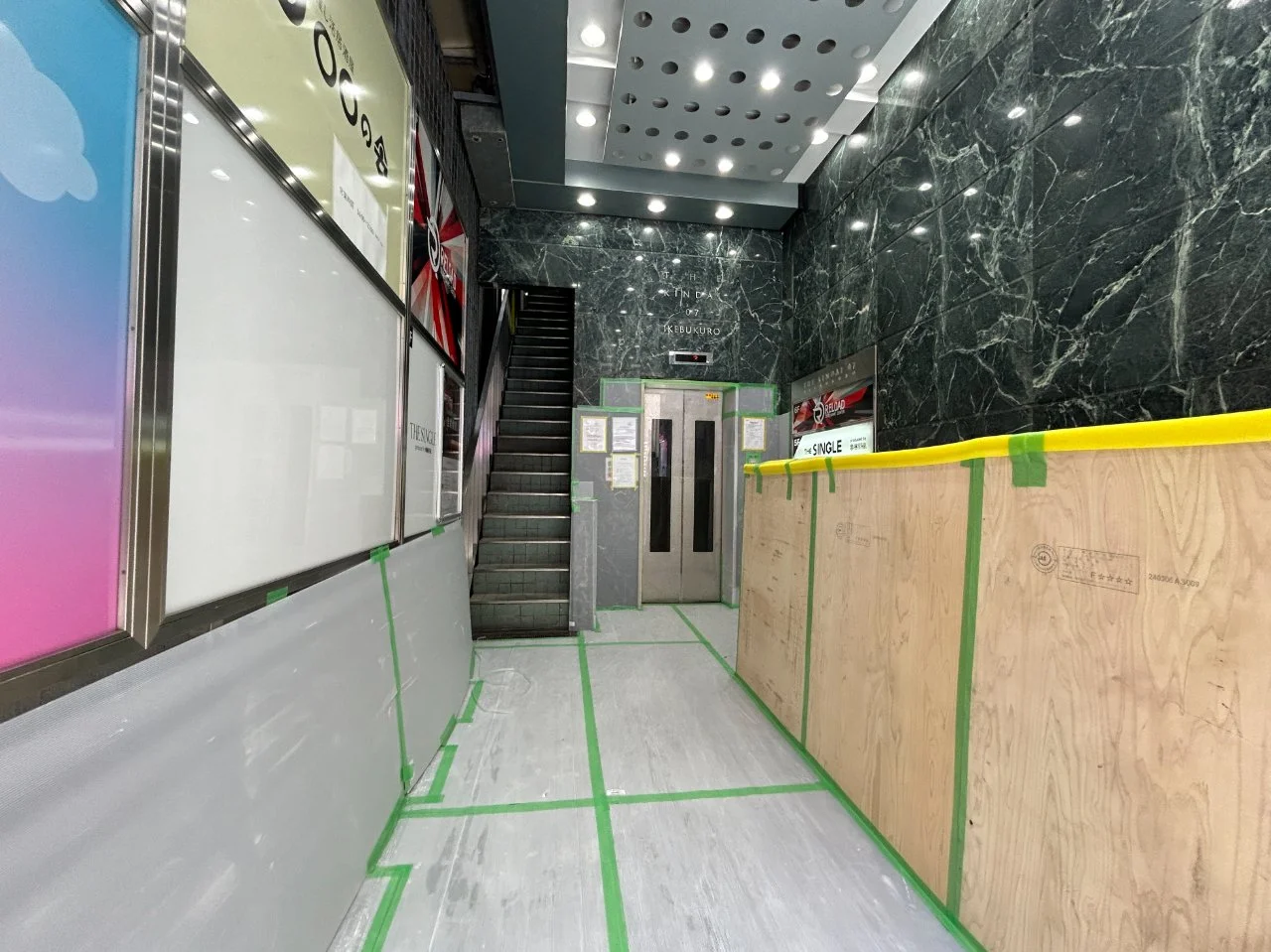 THE KINDAI 7 IKEBUKURO(ザ・キンダイ7池袋) 2 エントランス 4