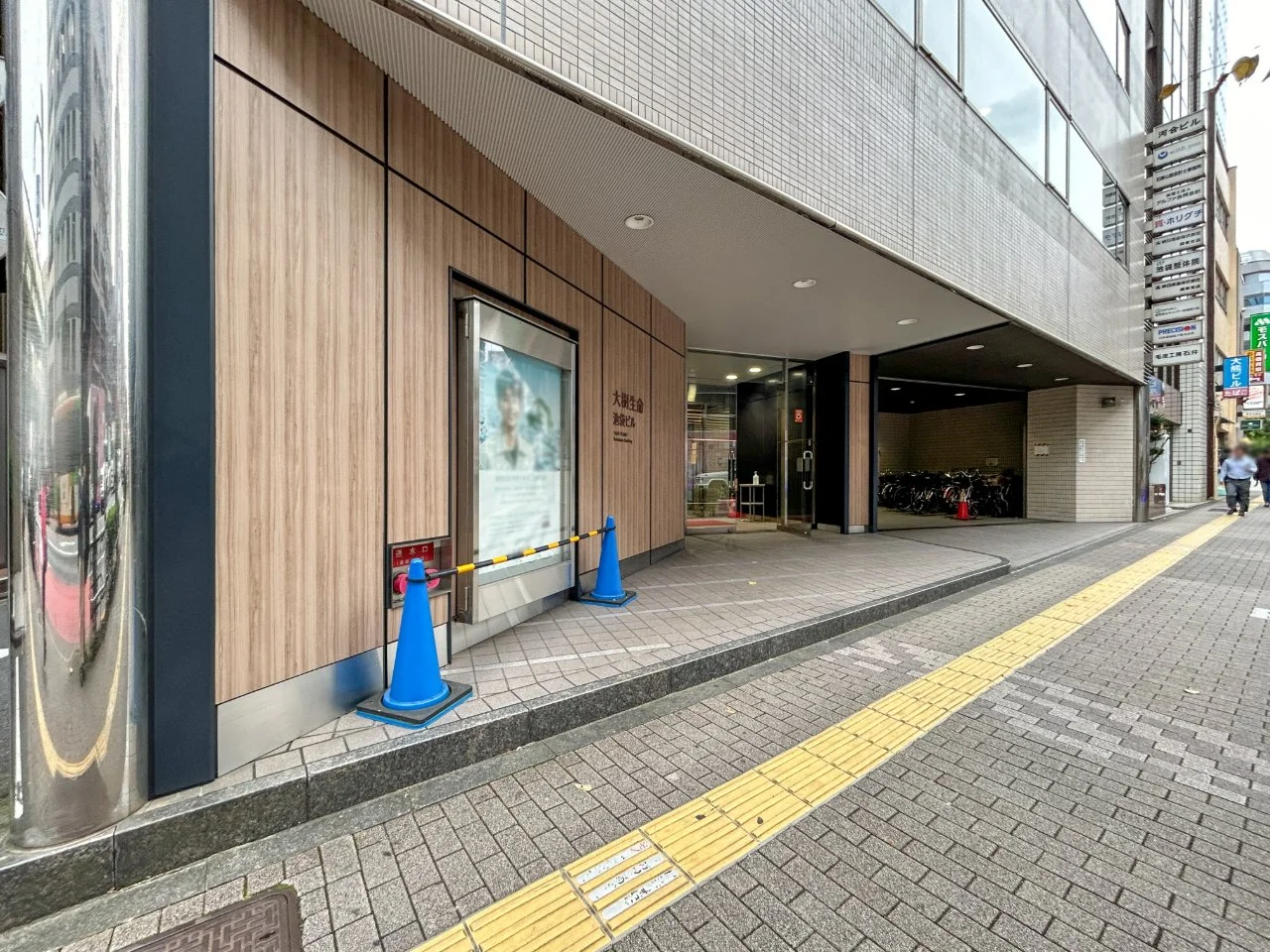 大樹生命池袋ビル 4 エントランス 3