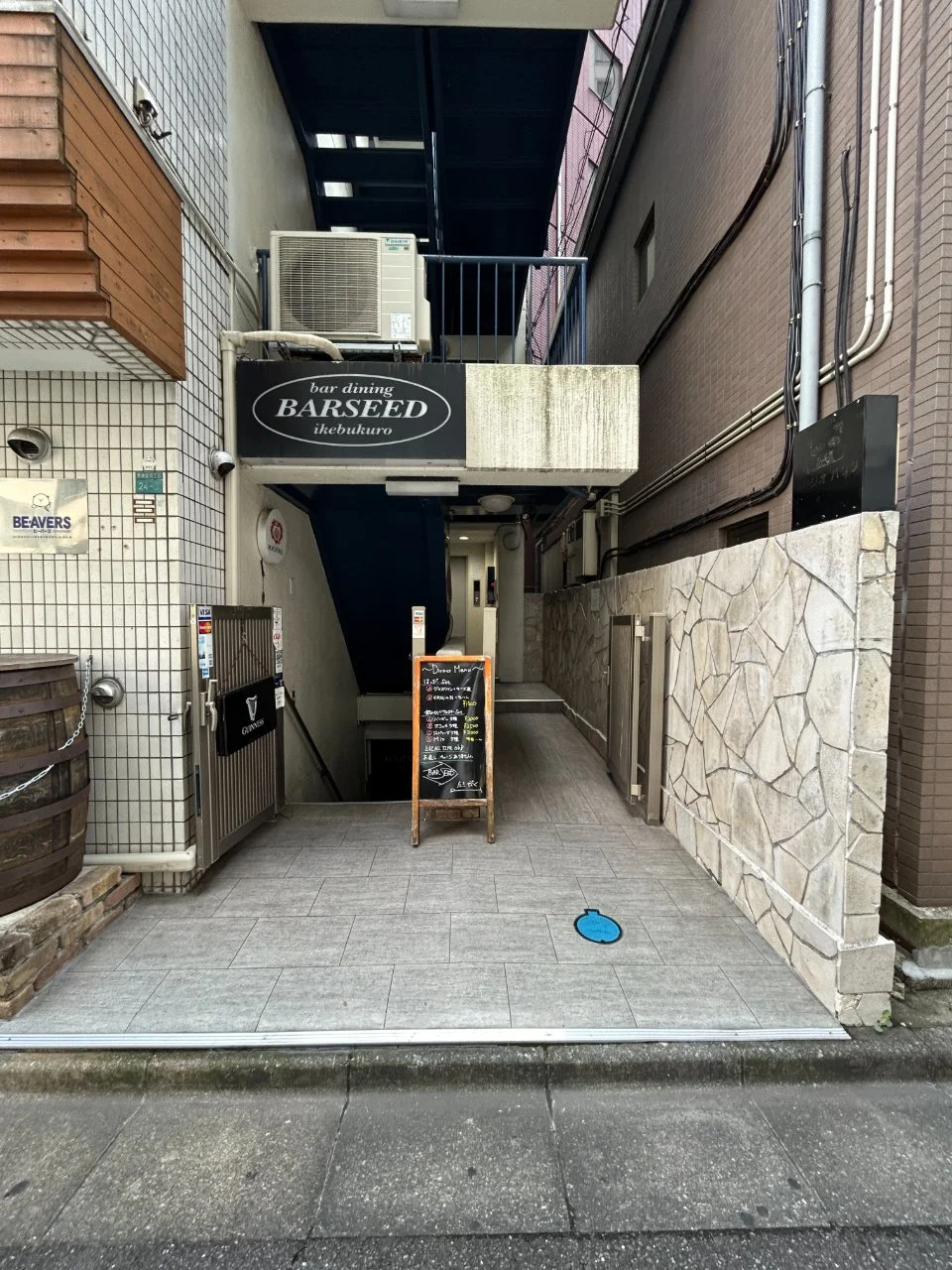 ビーバーズビル 1 エントランス 3