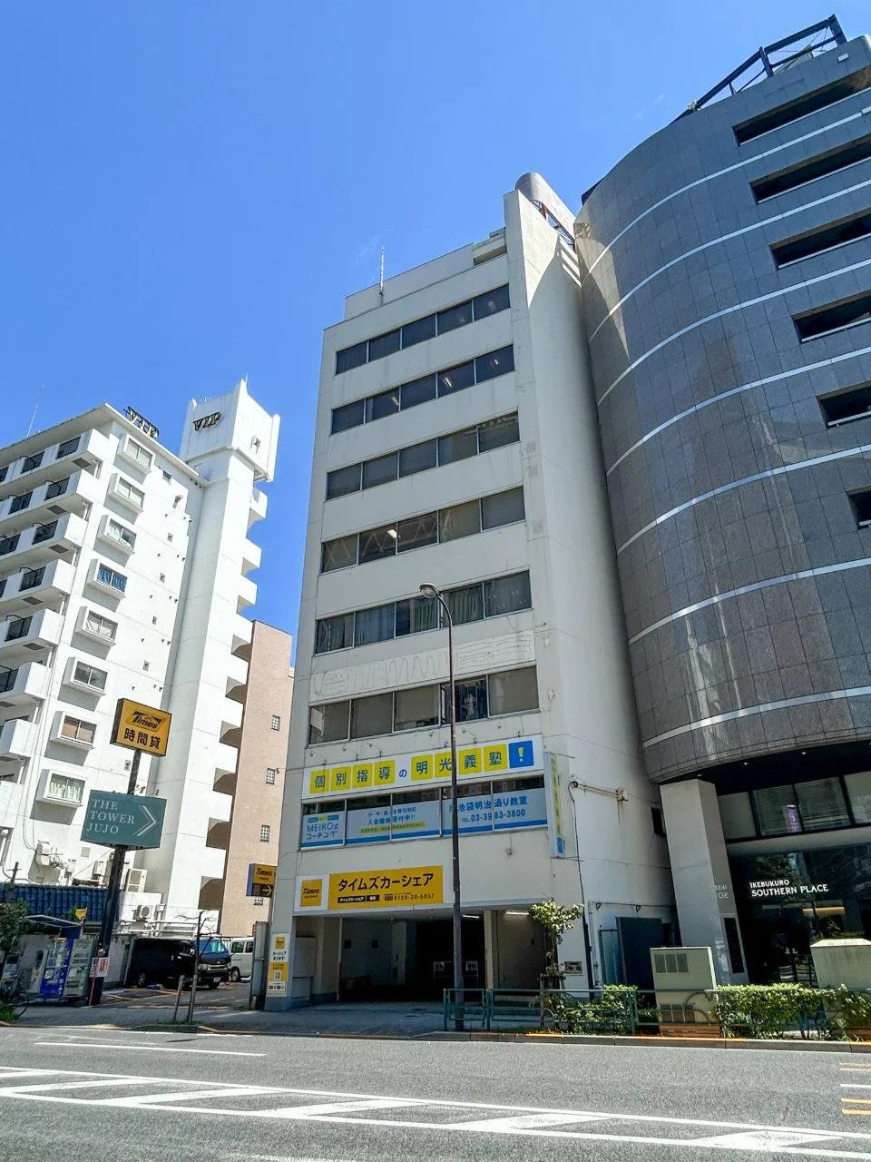 KJ南池袋ビル 5 外観 2
