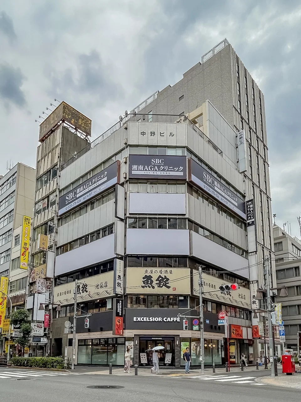 第1中野ビル 5 外観 1