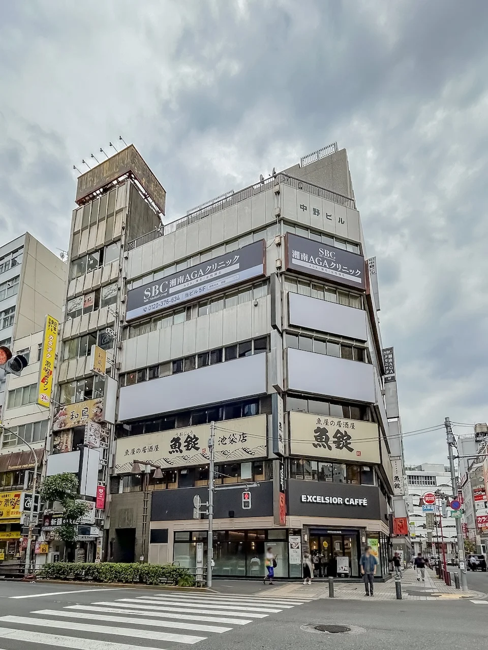 第1中野ビル 5 外観 2