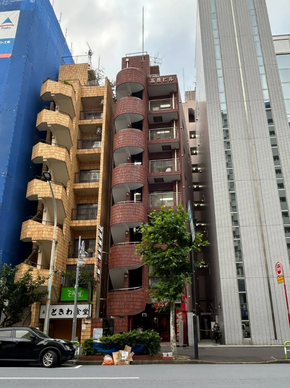 高原ビル 3 外観 2