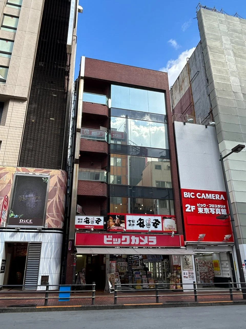 相馬ビル 5 外観 2