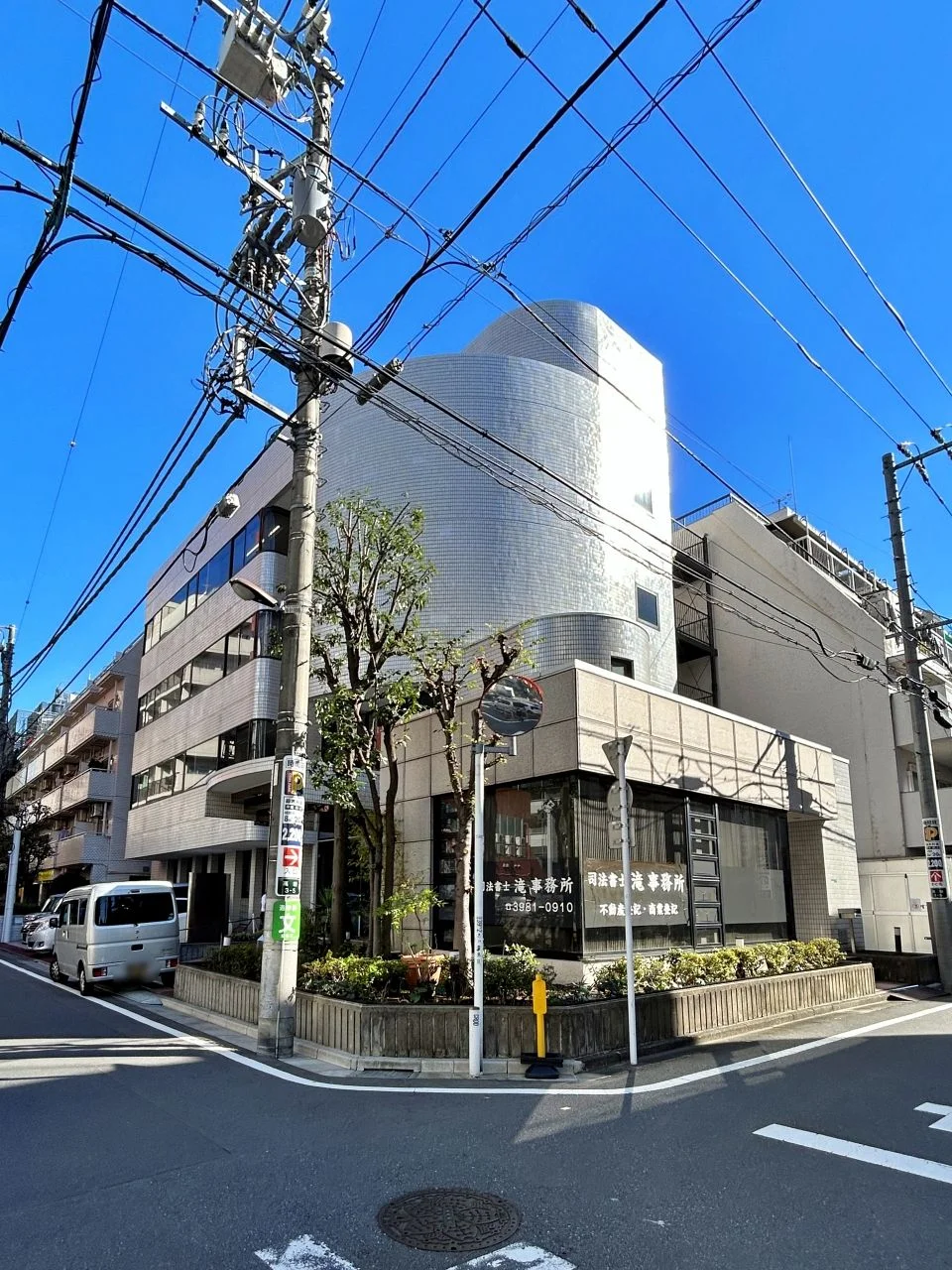 サイテックビル 4 外観 1