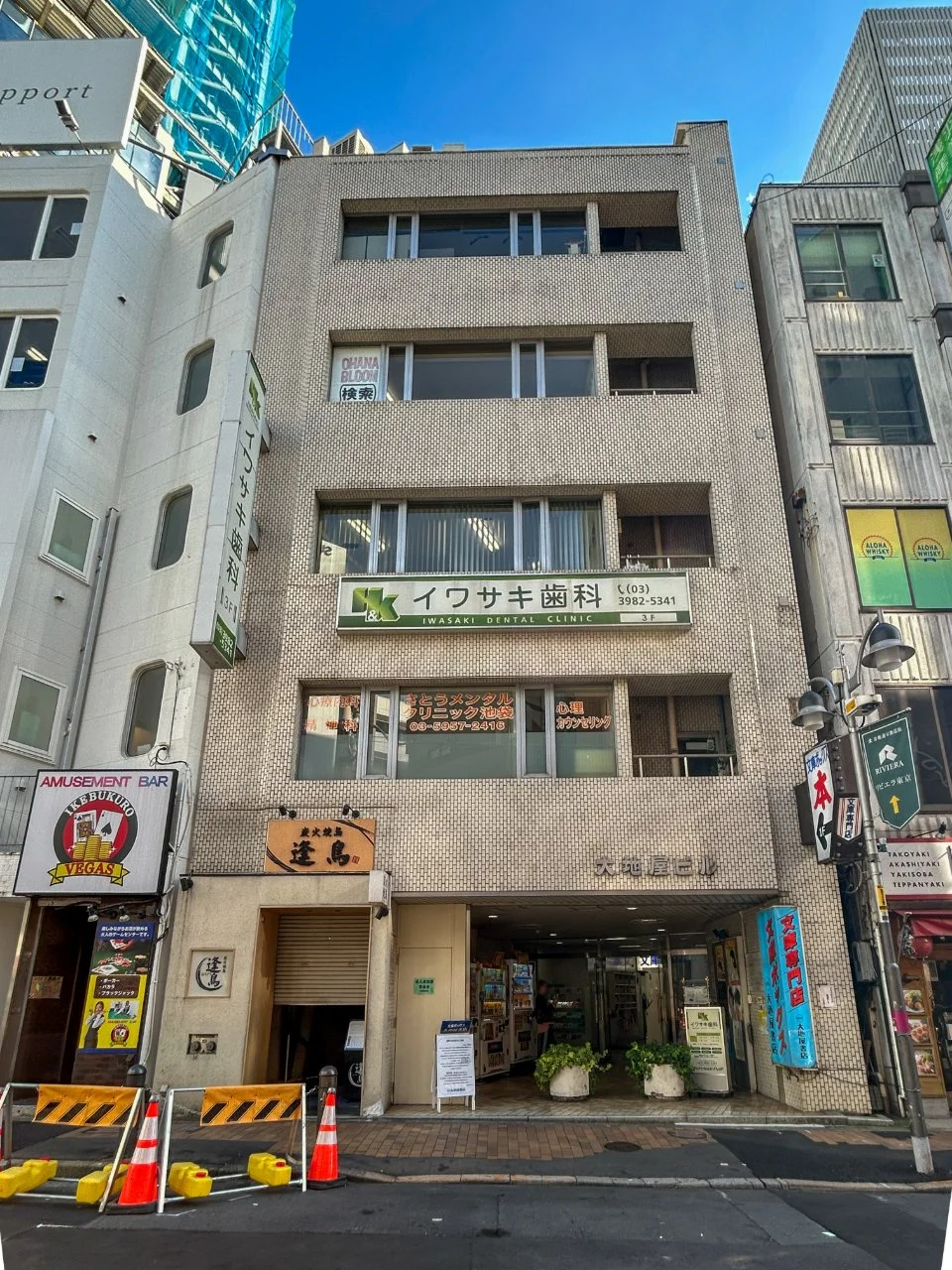 大地屋ビル B1 外観 1