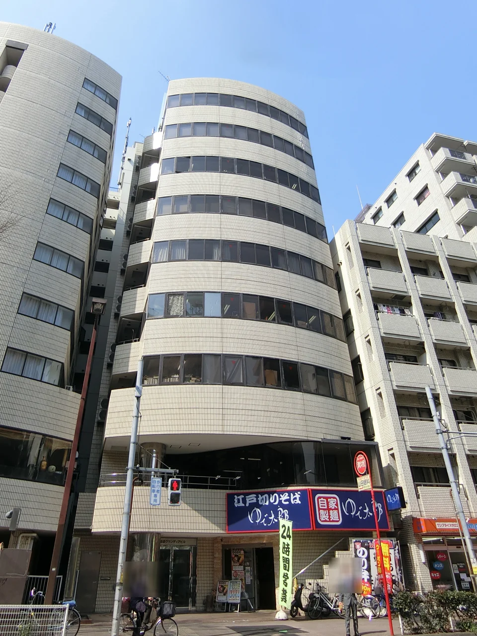 池袋グランディアビル 4 外観 2