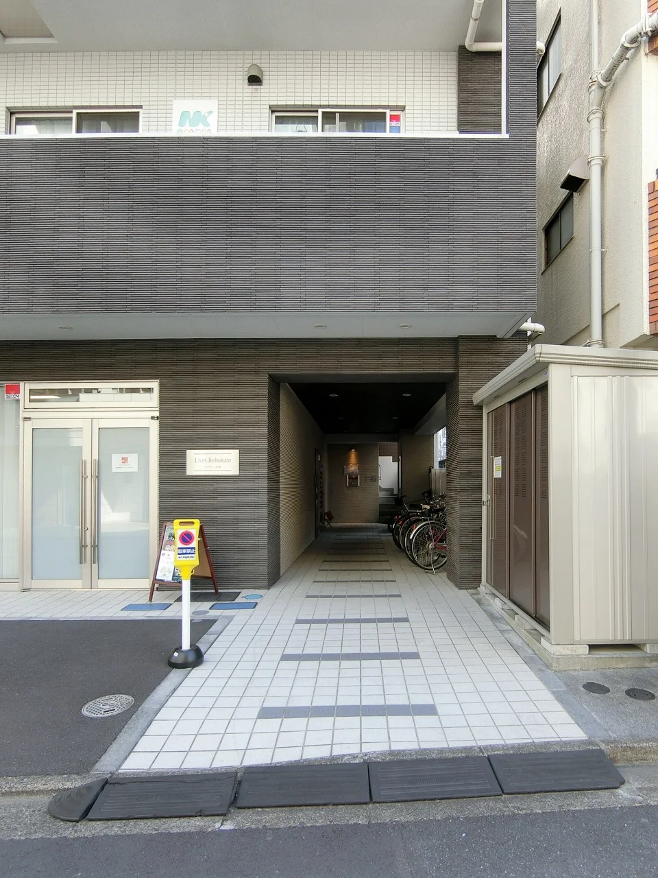 ライヴス池袋 2 エントランス 3
