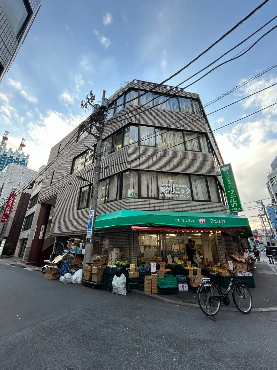 IOビル 1 外観 2