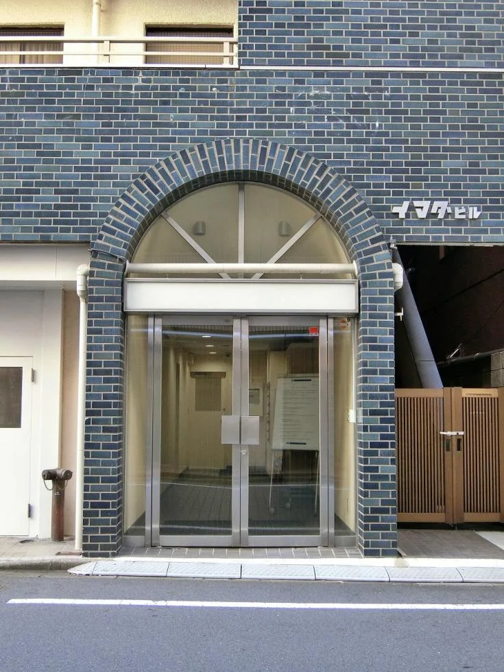 イマダビル2号館 6 エントランス 3