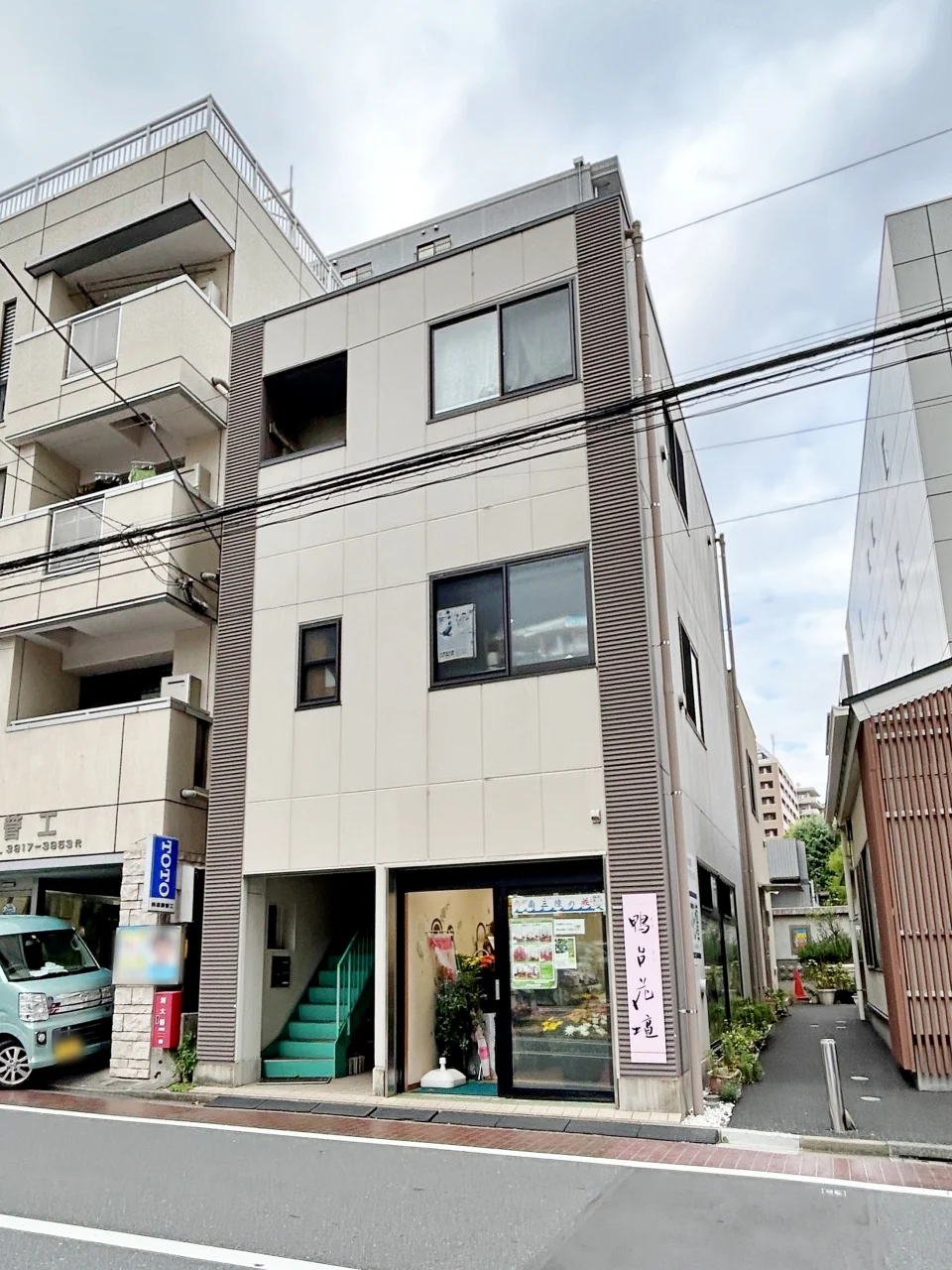 永田ハウス 3 外観 1