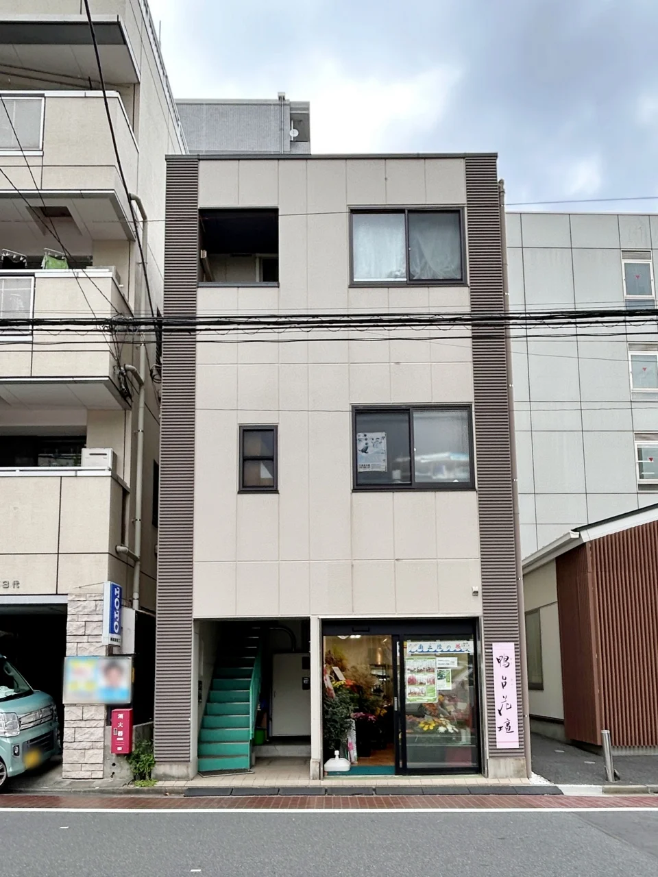 永田ハウス 3 外観 2