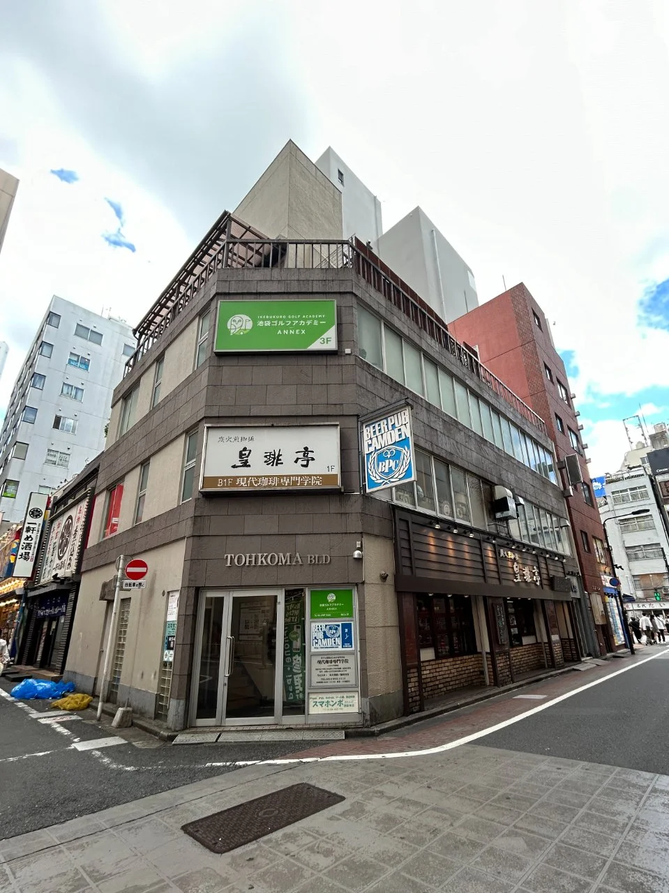 東駒ビル 4 外観 1