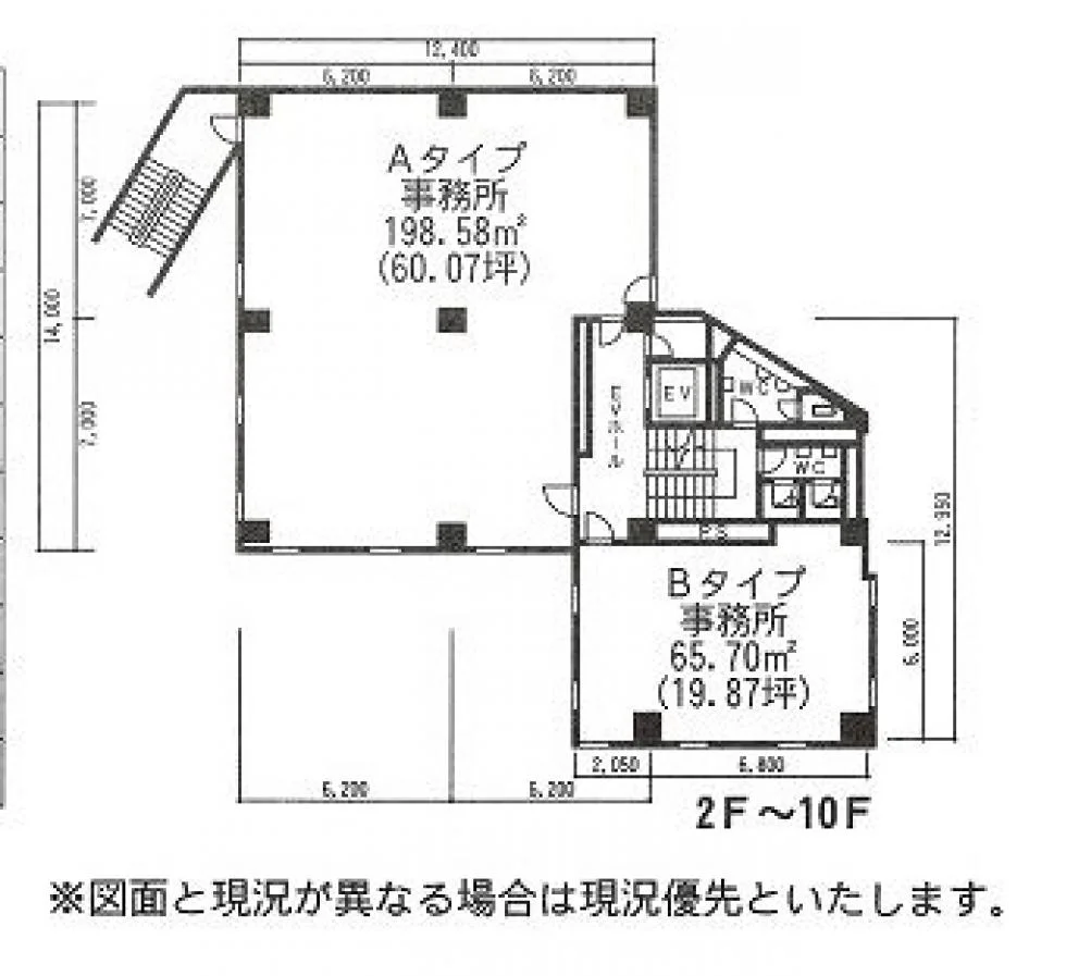 山の手ビル東館 10