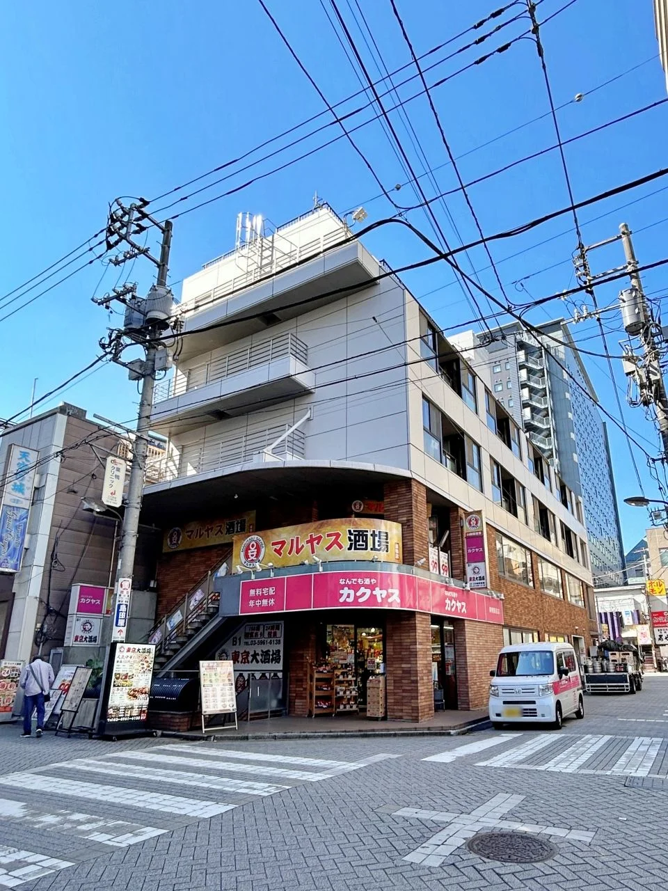 クリオネコートビル 6 外観 1