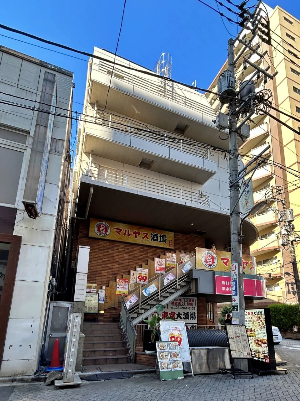 クリオネコートビル 6 外観 2