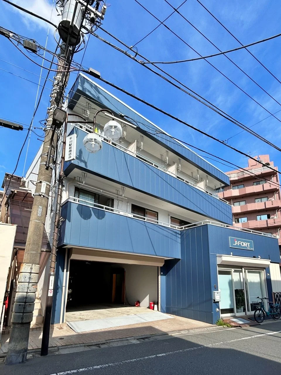 三原ビル 1 外観 2