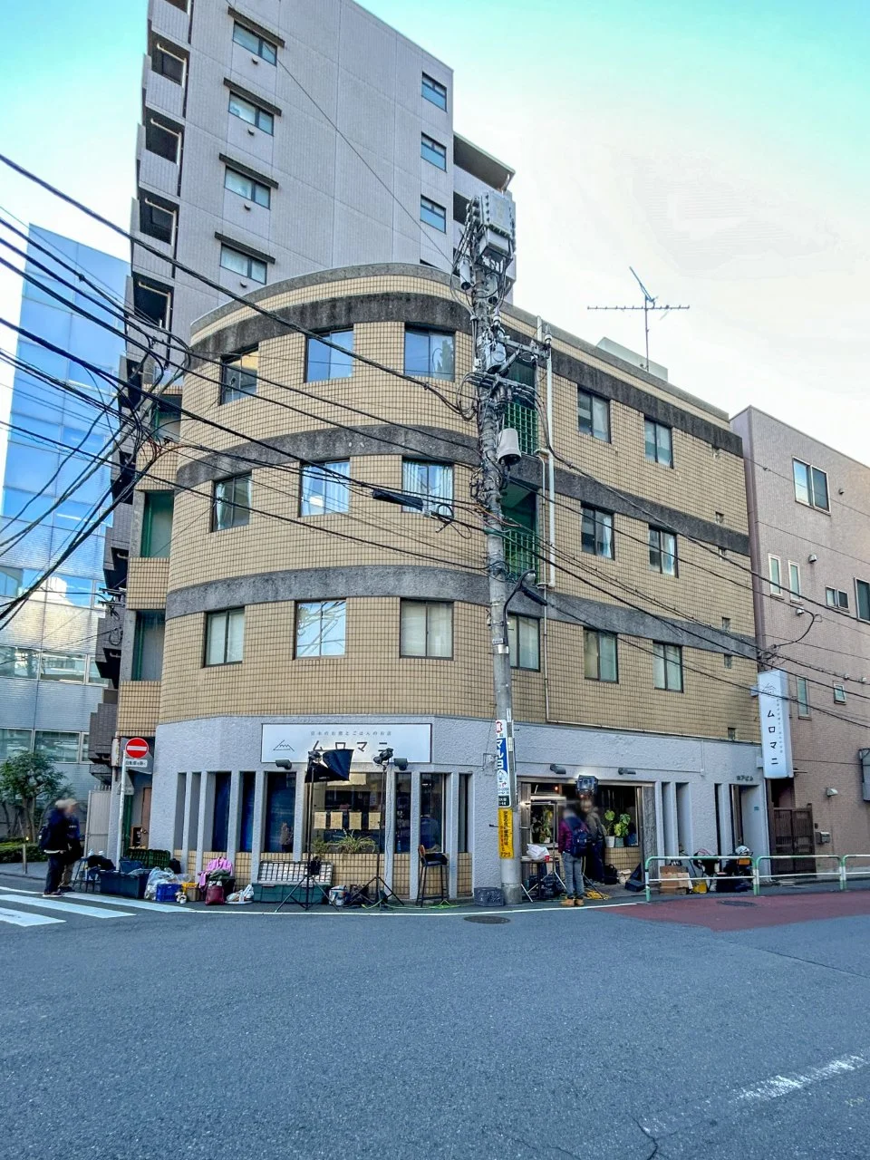 宍戸ビル 2 外観 1