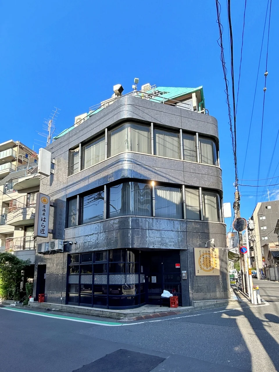 YYビル 1 外観 1