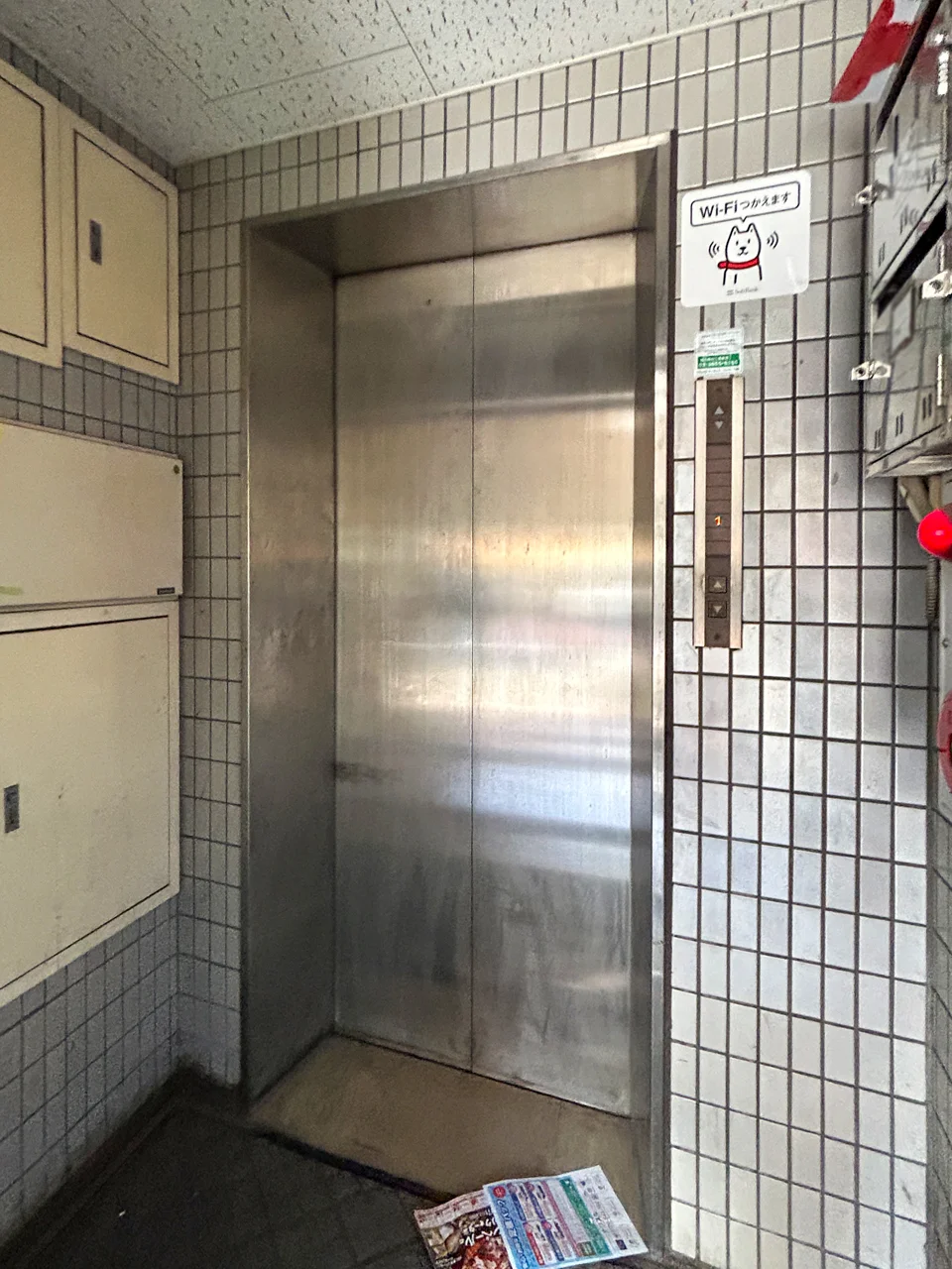 データバンビル 2 共有部 5